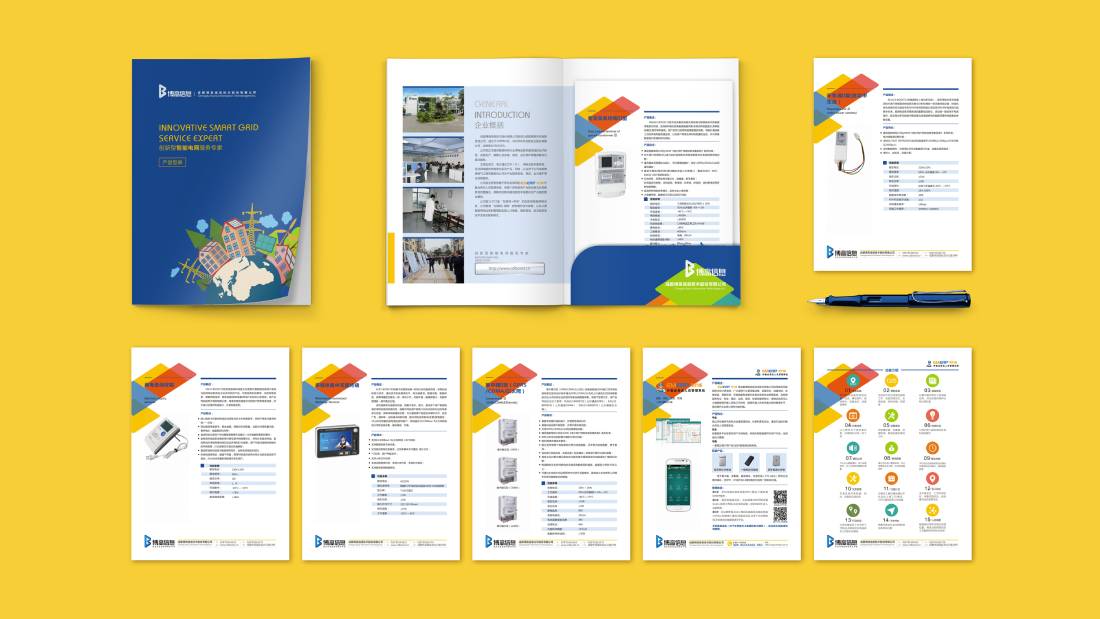 渑池县画册设计谈品牌建设